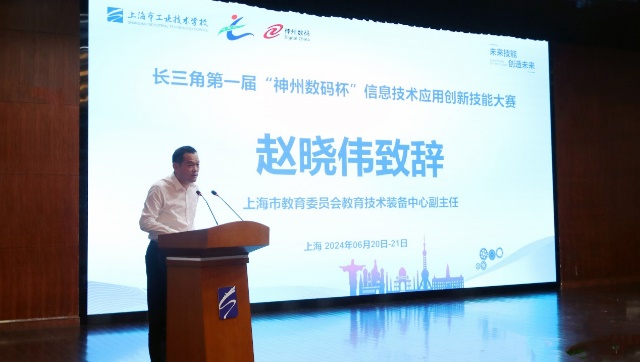 1720088421962051.png 微信图片_20240704180914.png